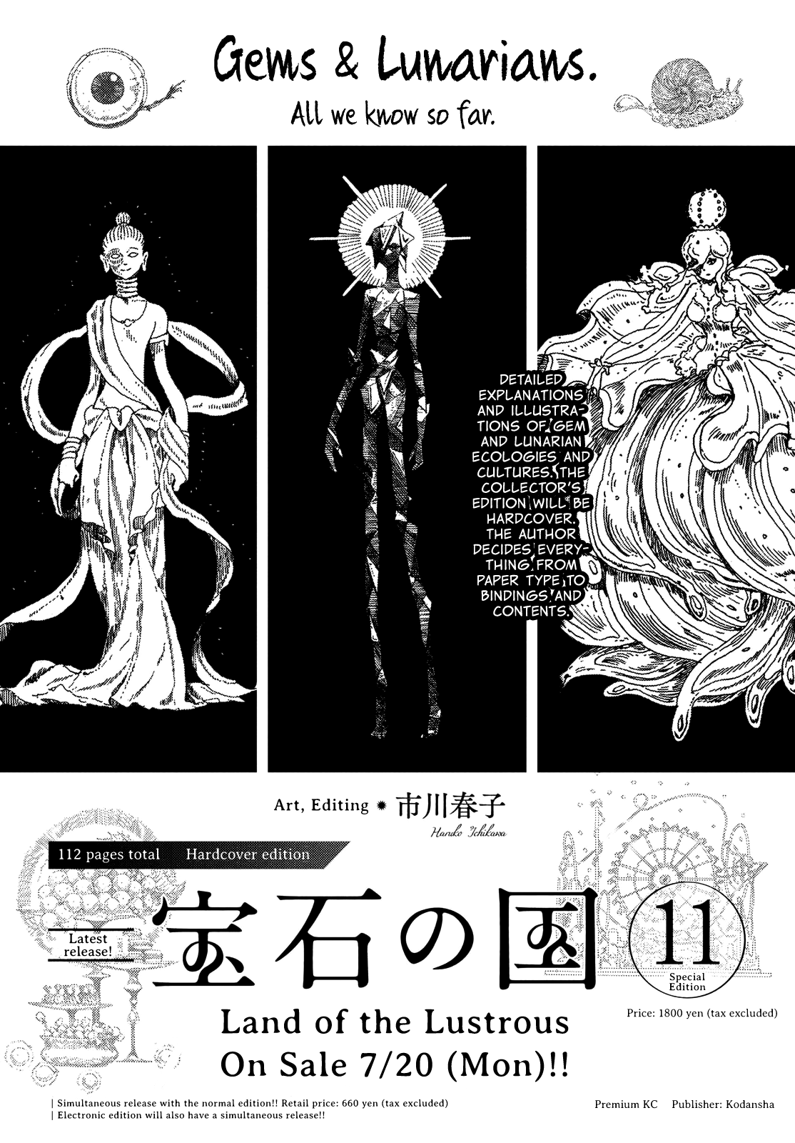 Read Land of the Lustrous en Manga Online