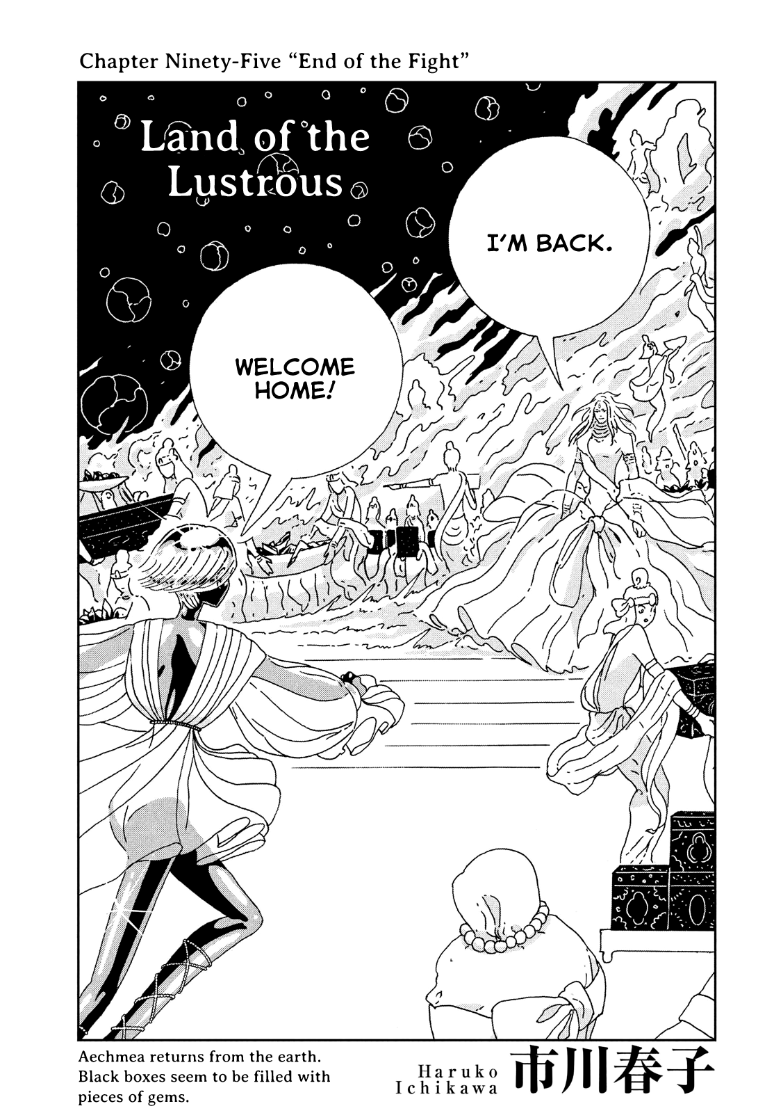 Read Land of the Lustrous en Manga Online