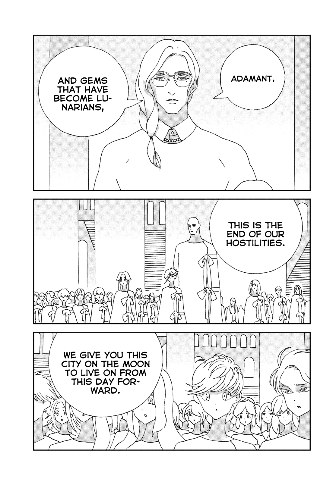 Read Land of the Lustrous en Manga Online