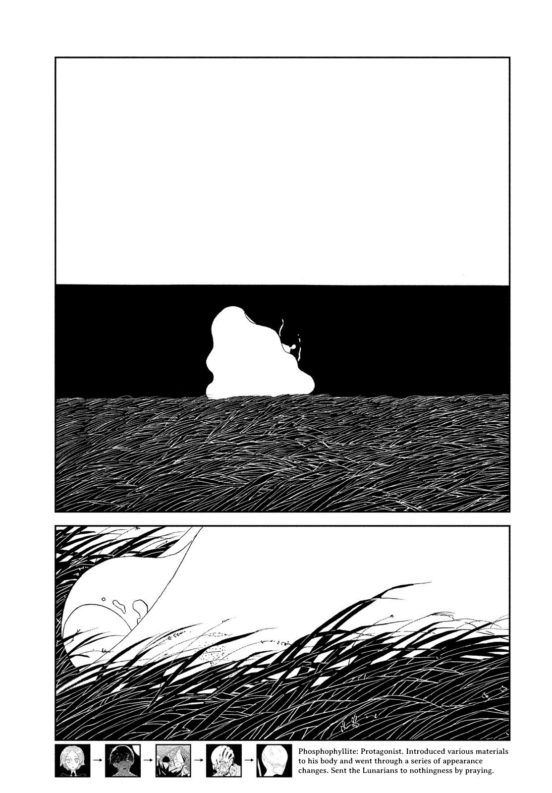 Read Land of the Lustrous en Manga Online