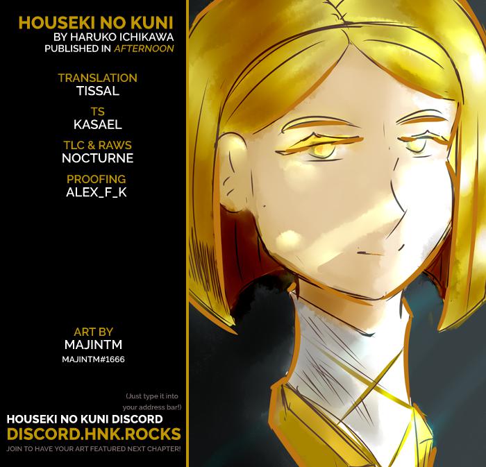 Read Land of the Lustrous en Manga Online