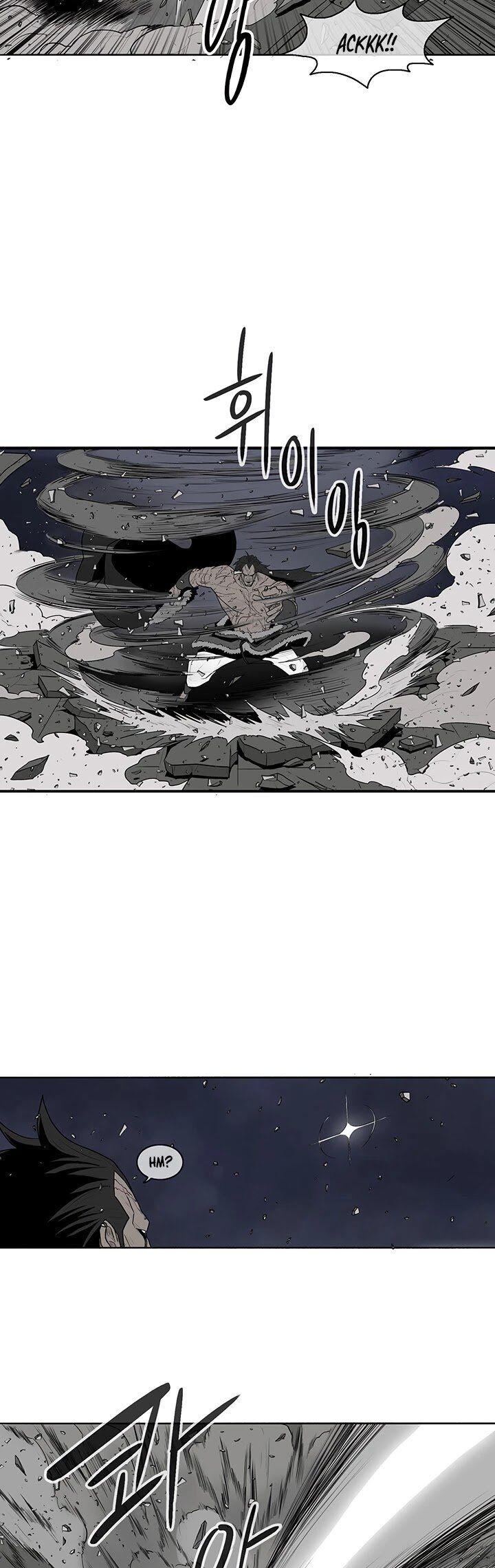 Read Legend of the Northern Blade en Manga Online