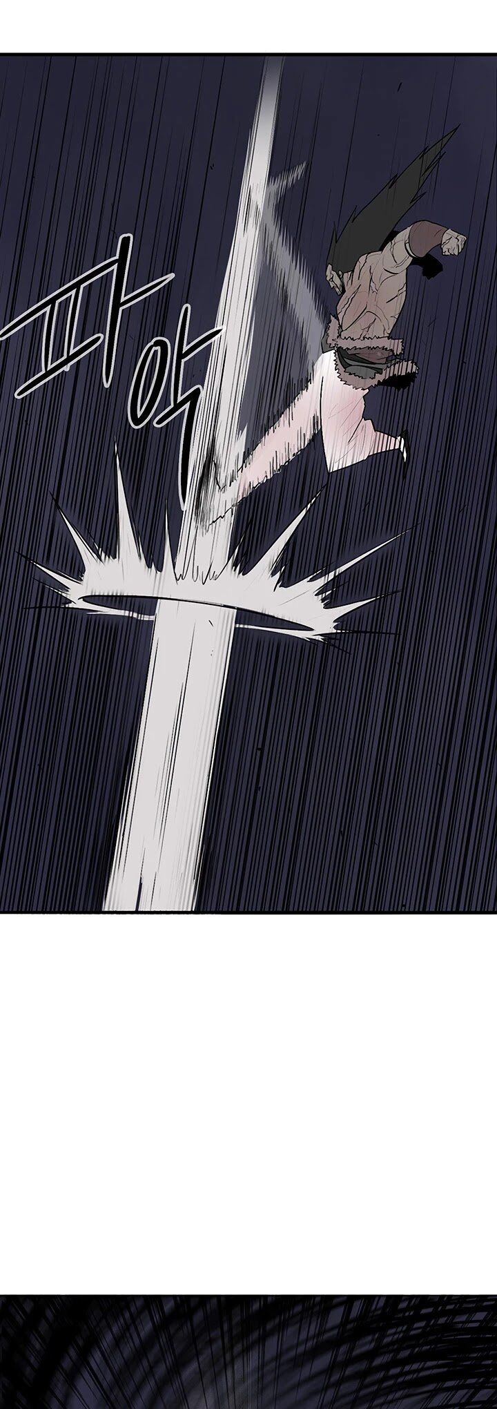 Read Legend of the Northern Blade en Manga Online