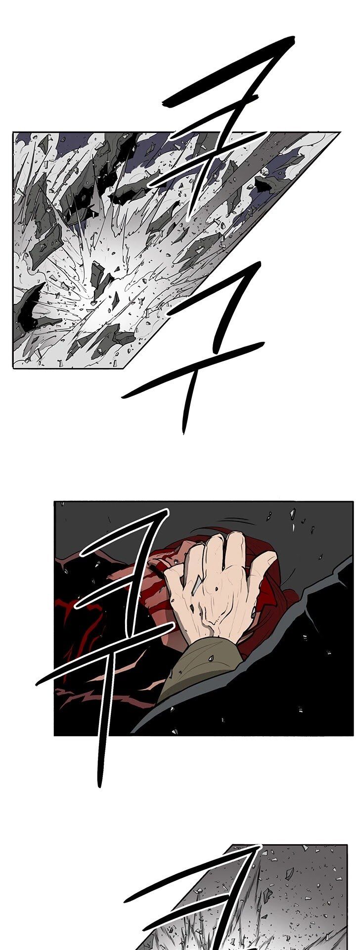 Read Legend of the Northern Blade en Manga Online