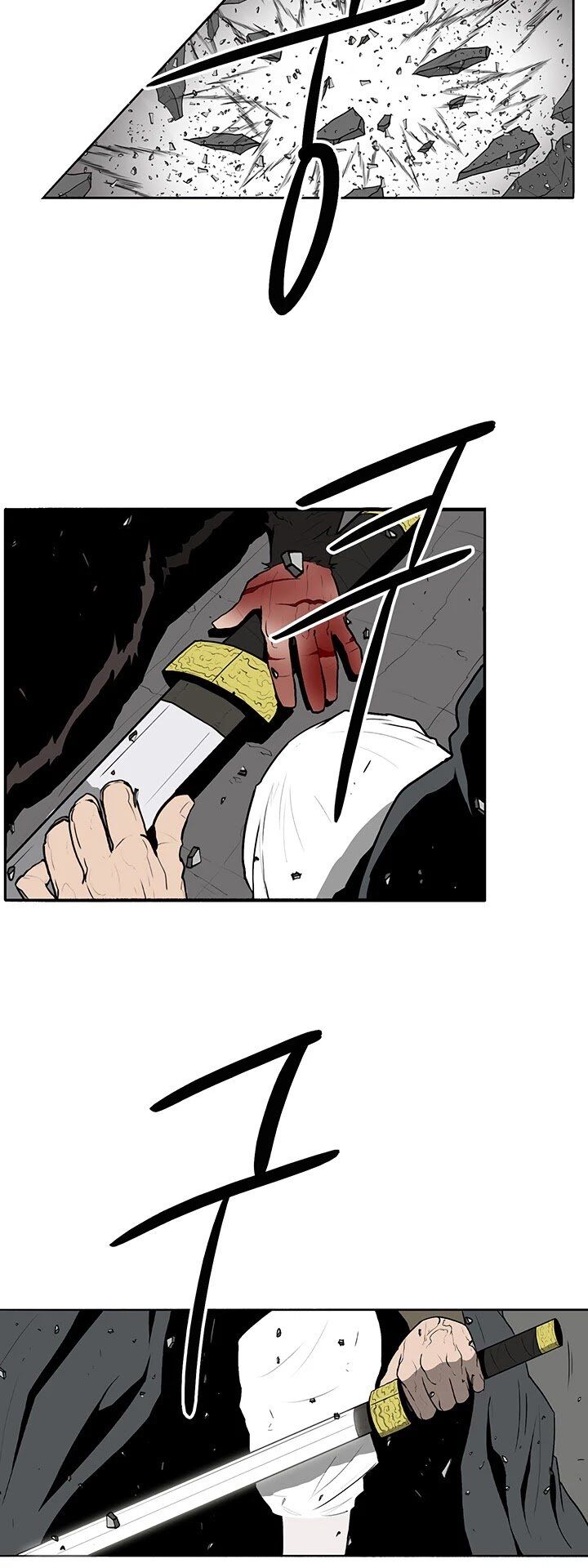 Read Legend of the Northern Blade en Manga Online