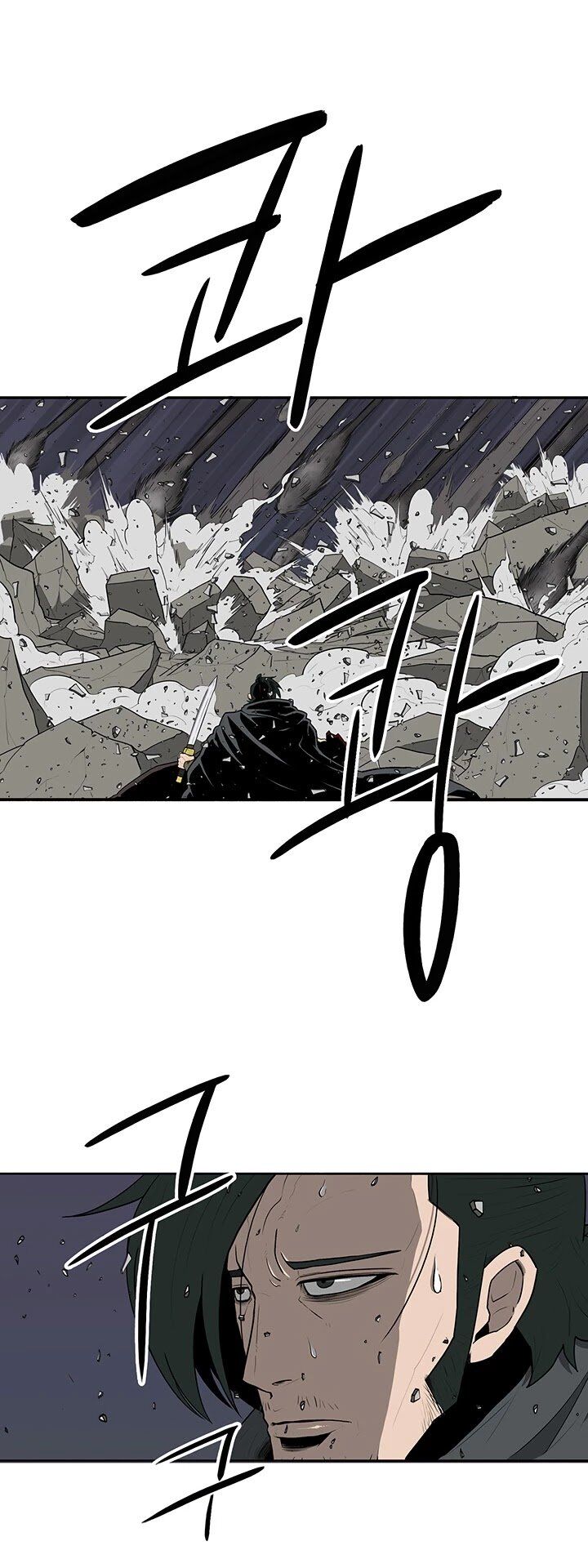 Read Legend of the Northern Blade en Manga Online