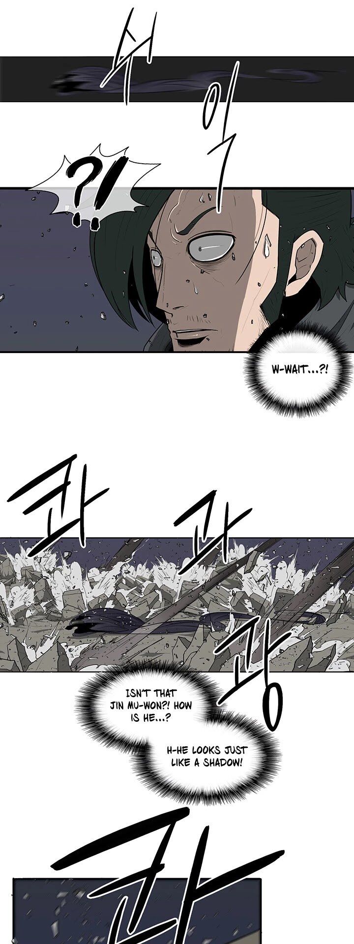 Read Legend of the Northern Blade en Manga Online