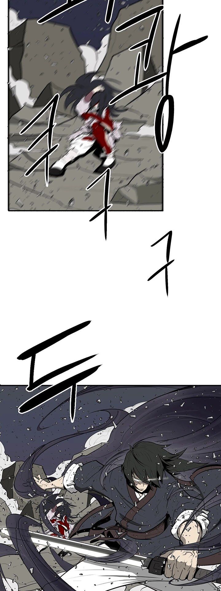 Read Legend of the Northern Blade en Manga Online