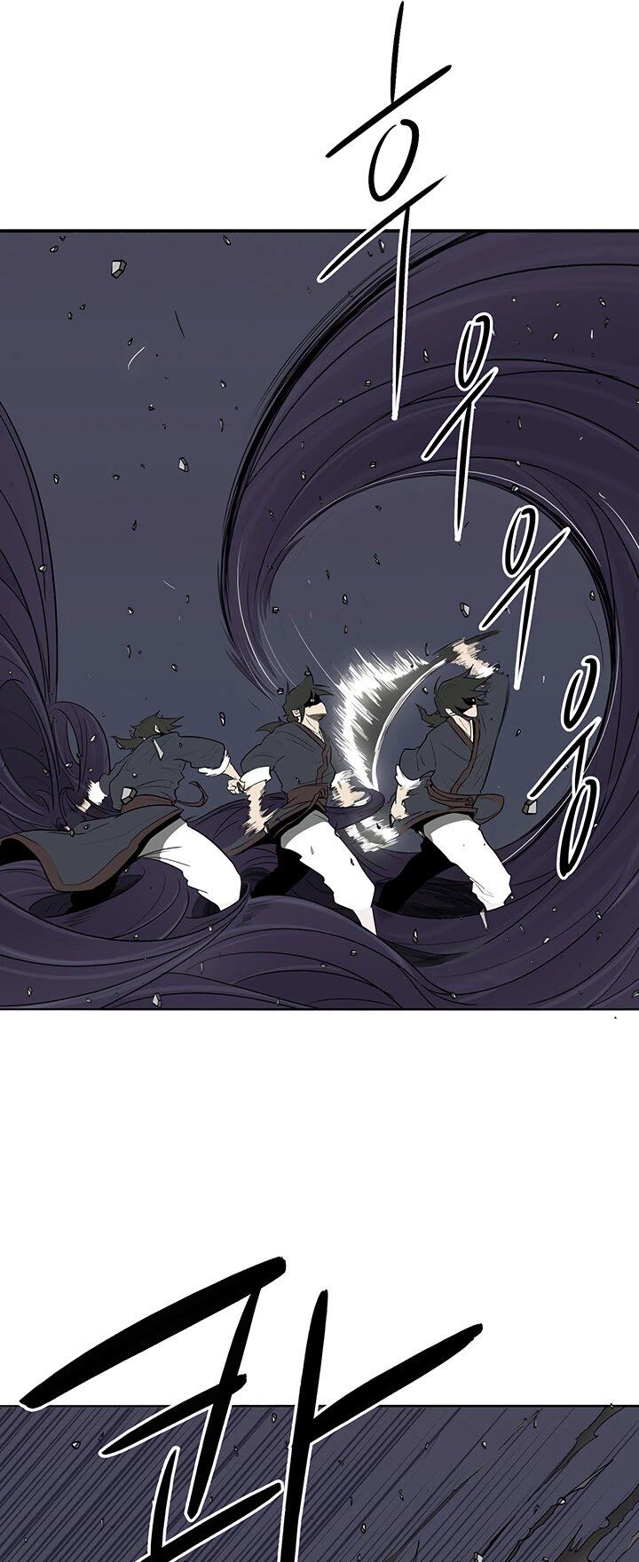 Read Legend of the Northern Blade en Manga Online