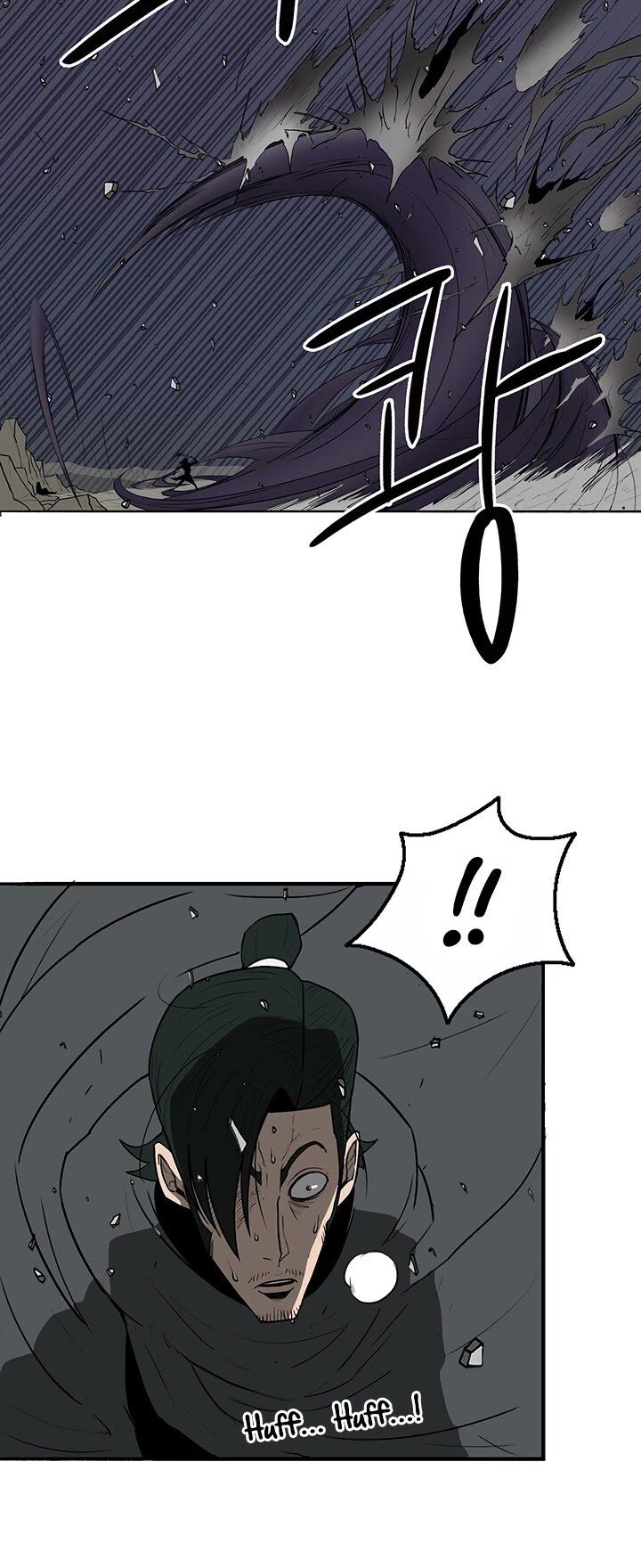 Read Legend of the Northern Blade en Manga Online