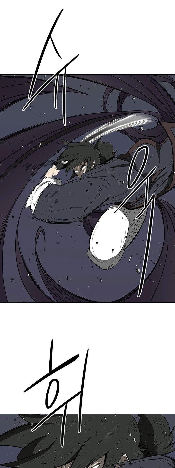 Read Legend of the Northern Blade en Manga Online