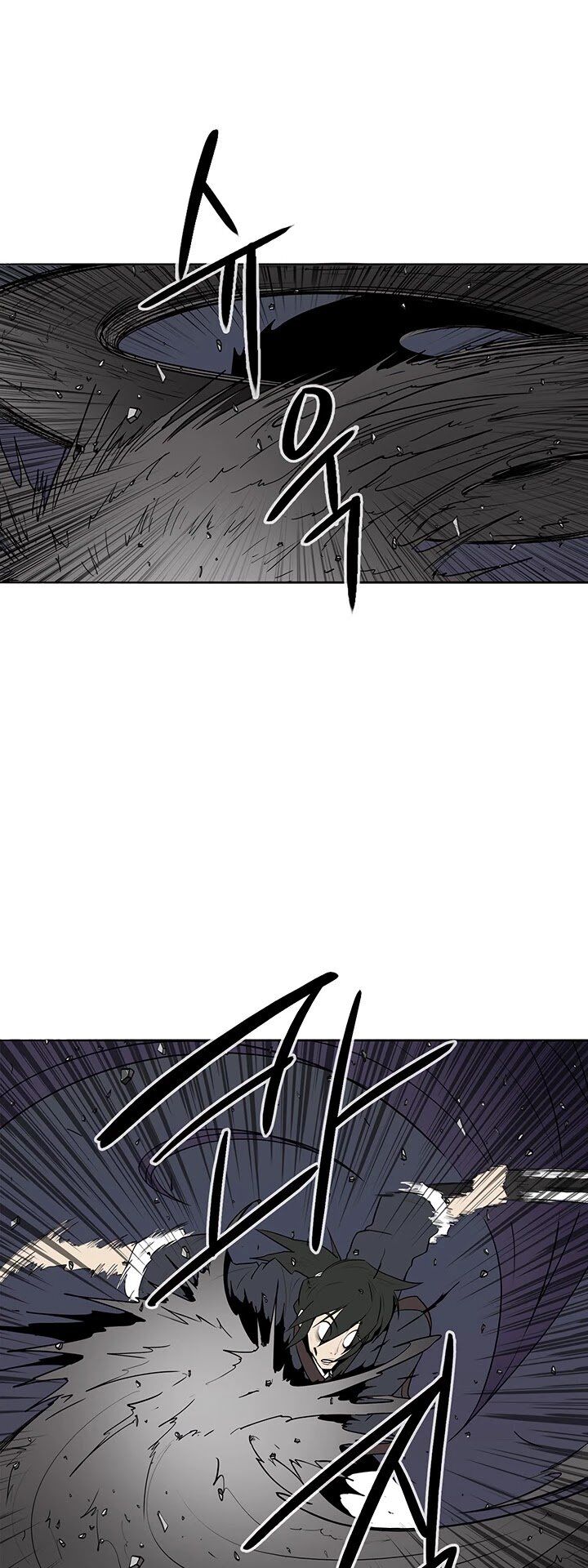 Read Legend of the Northern Blade en Manga Online