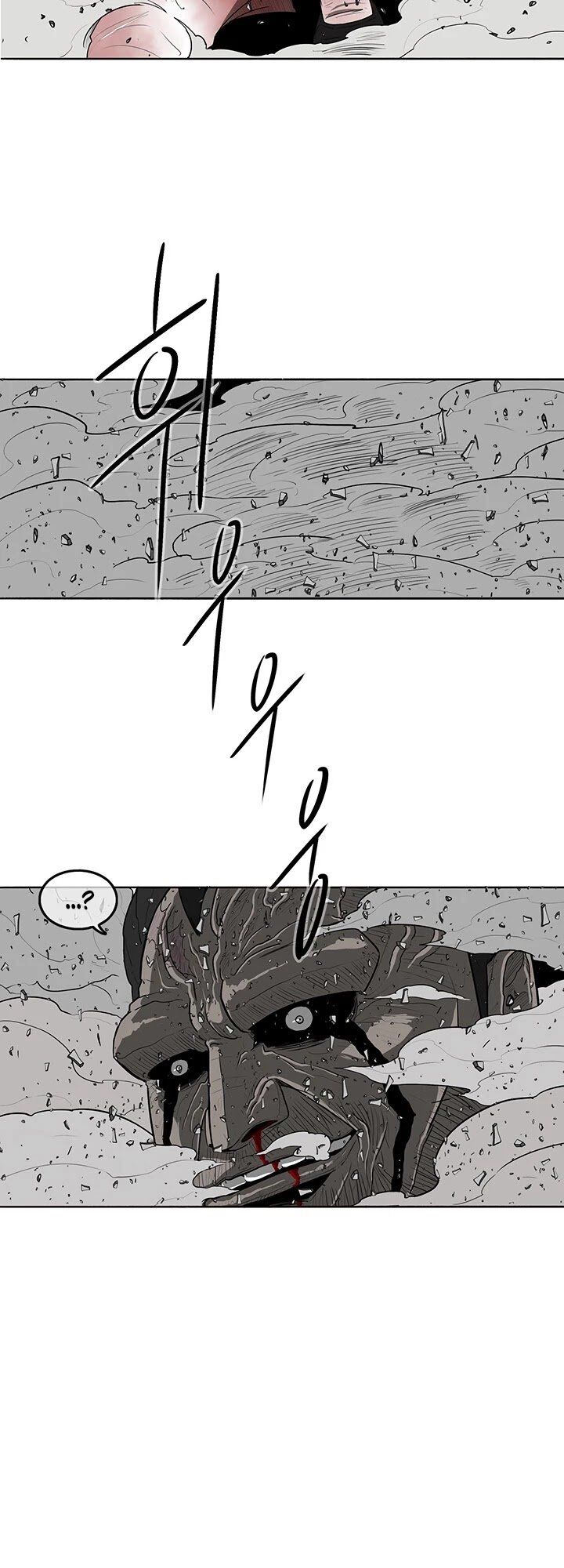 Read Legend of the Northern Blade en Manga Online