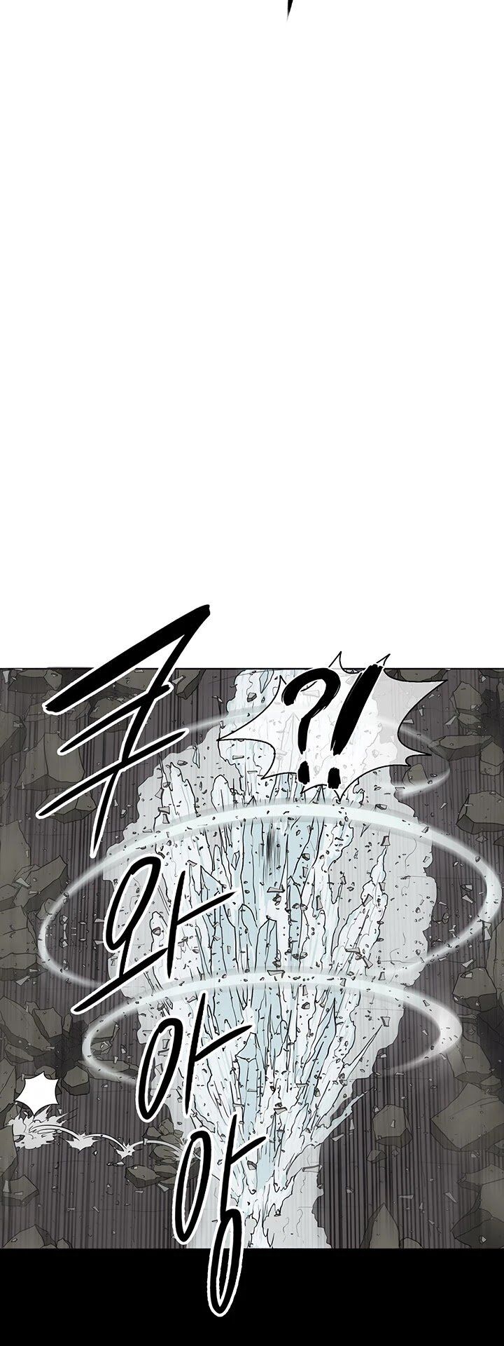 Read Legend of the Northern Blade en Manga Online
