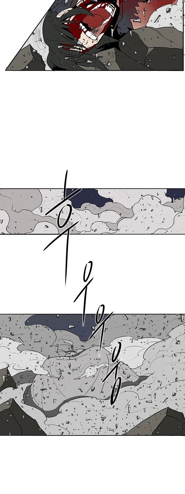 Read Legend of the Northern Blade en Manga Online
