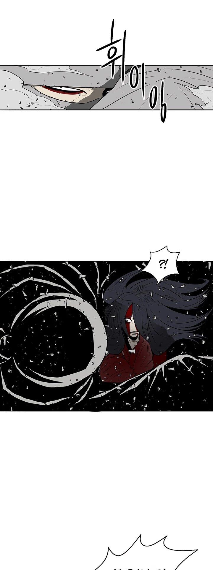 Read Legend of the Northern Blade en Manga Online