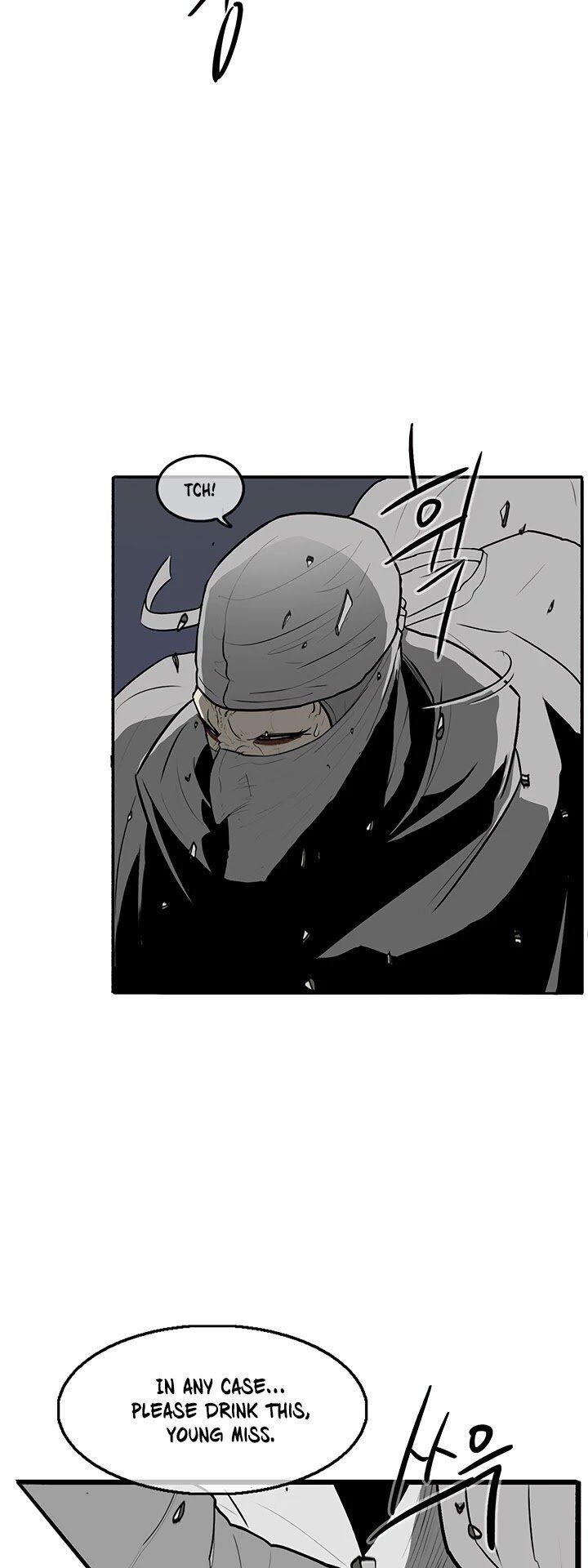 Read Legend of the Northern Blade en Manga Online