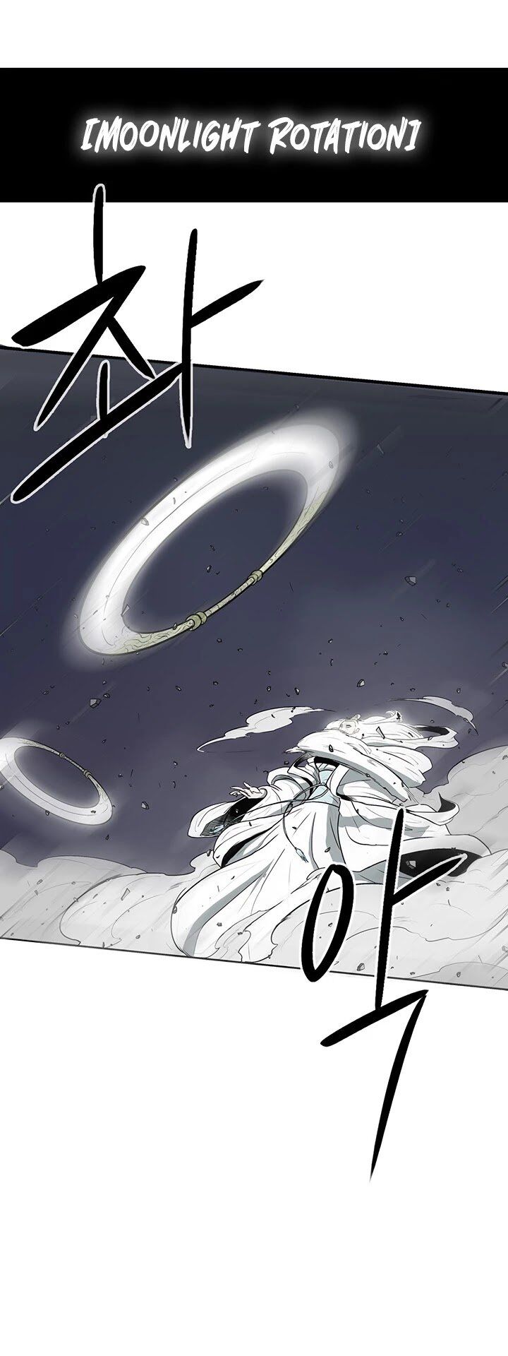 Read Legend of the Northern Blade en Manga Online
