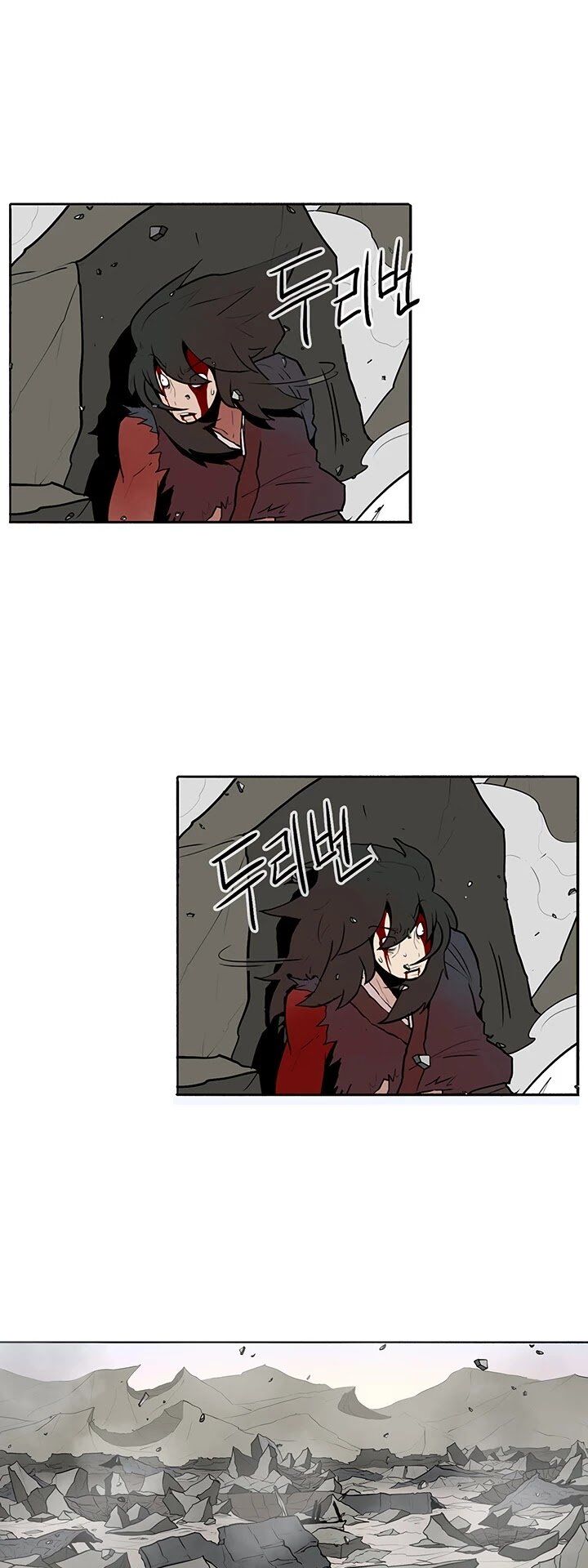 Read Legend of the Northern Blade en Manga Online