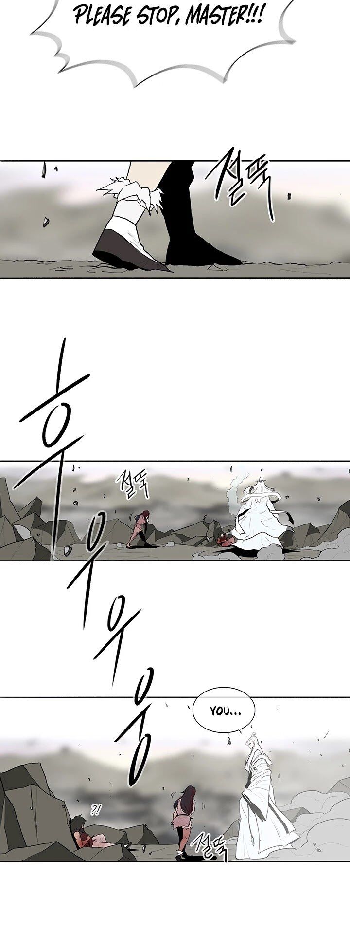 Read Legend of the Northern Blade en Manga Online