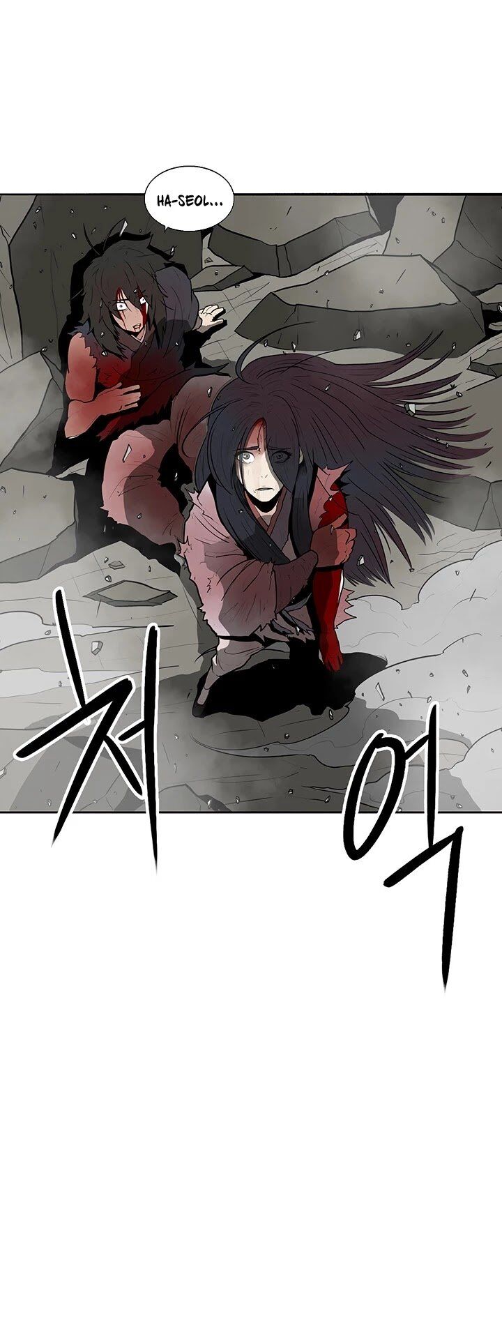 Read Legend of the Northern Blade en Manga Online