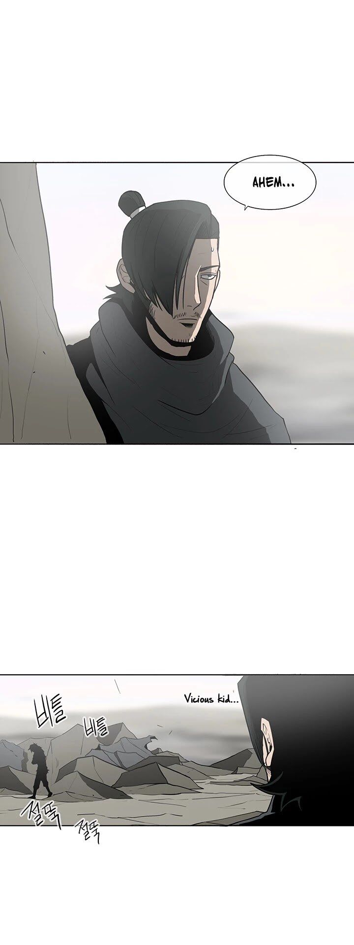 Read Legend of the Northern Blade en Manga Online