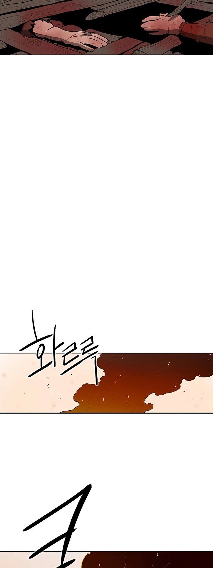 Read Legend of the Northern Blade en Manga Online