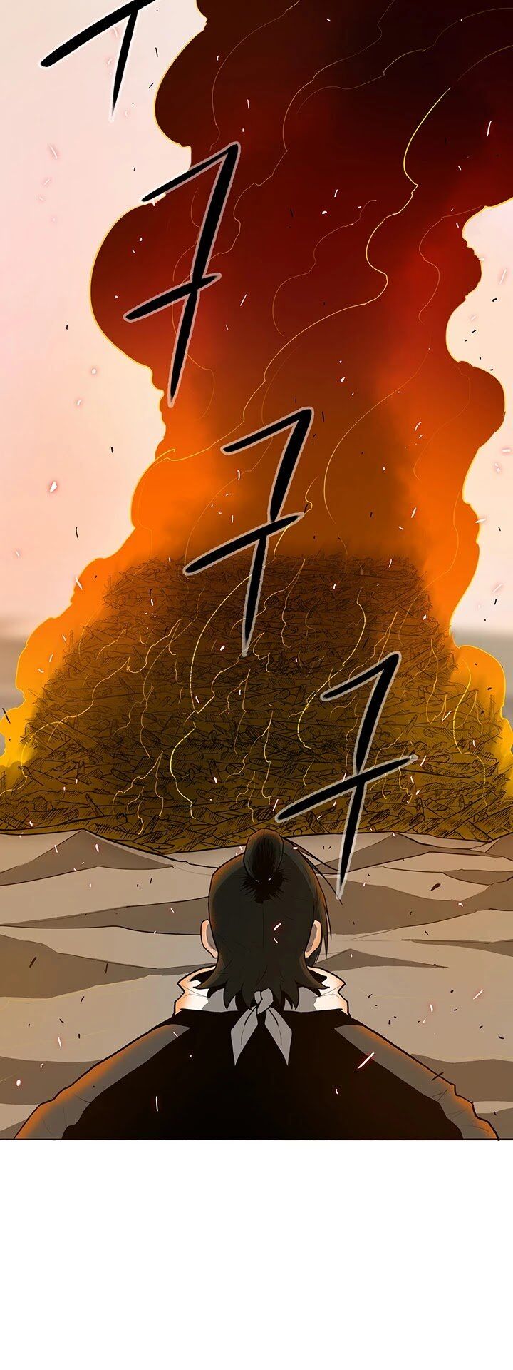Read Legend of the Northern Blade en Manga Online