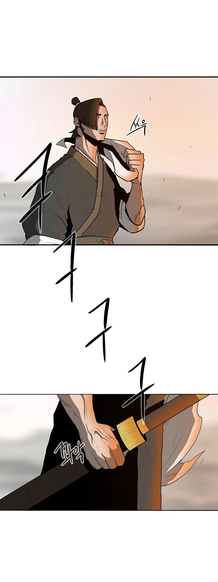Read Legend of the Northern Blade en Manga Online