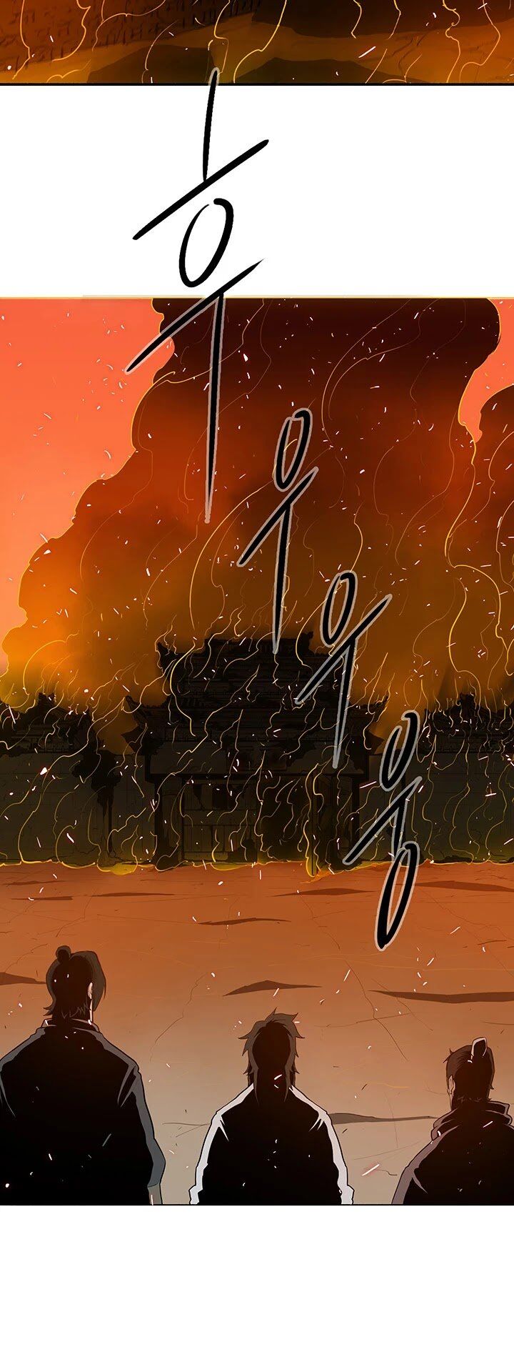 Read Legend of the Northern Blade en Manga Online