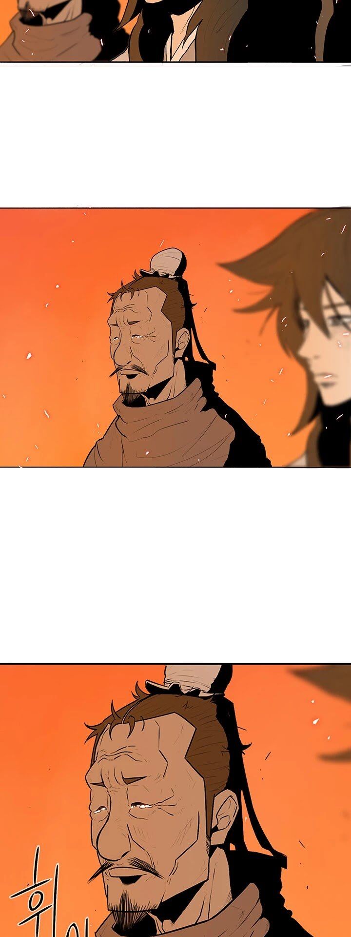 Read Legend of the Northern Blade en Manga Online