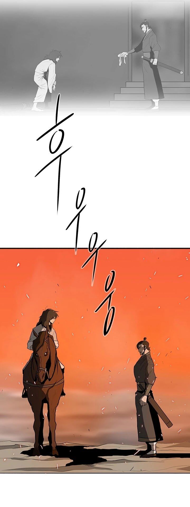Read Legend of the Northern Blade en Manga Online