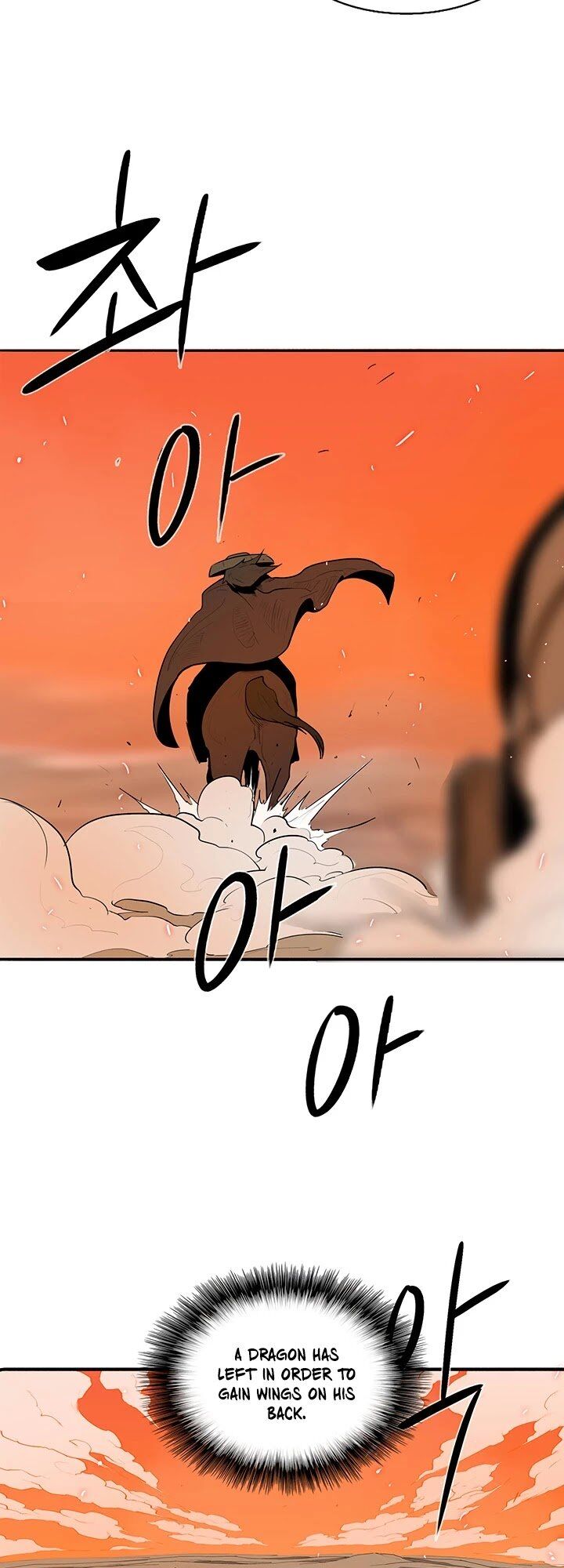 Read Legend of the Northern Blade en Manga Online