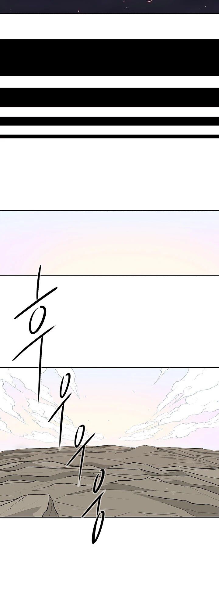 Read Legend of the Northern Blade en Manga Online