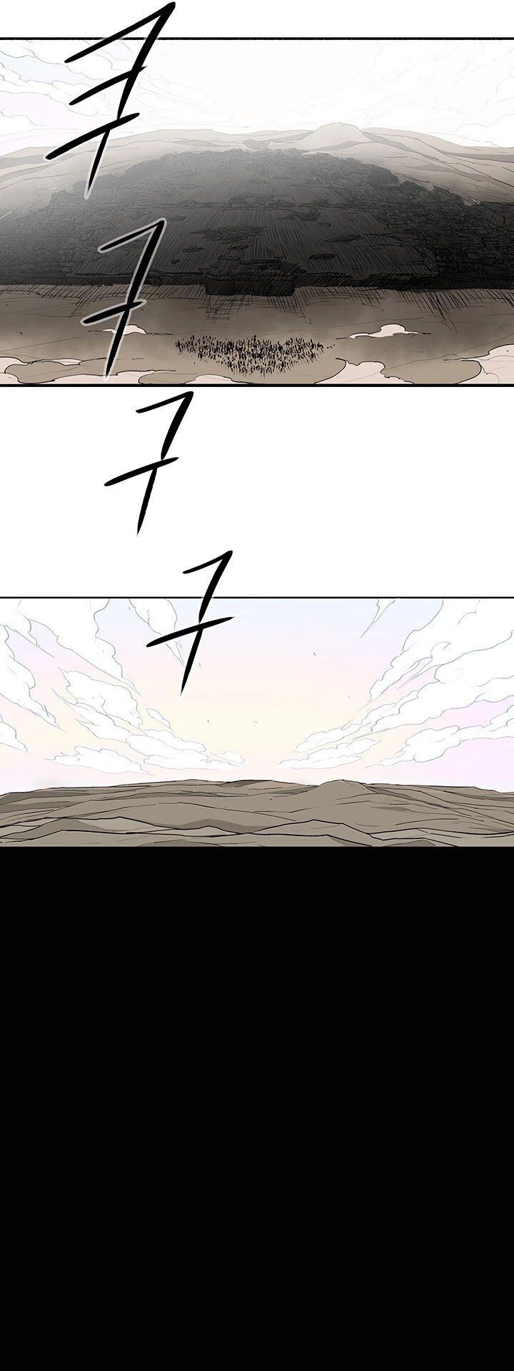 Read Legend of the Northern Blade en Manga Online