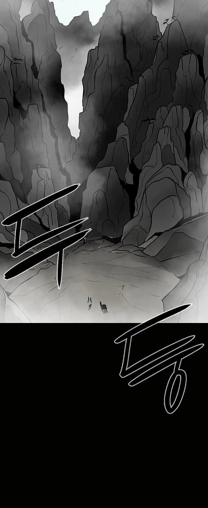 Read Legend of the Northern Blade en Manga Online