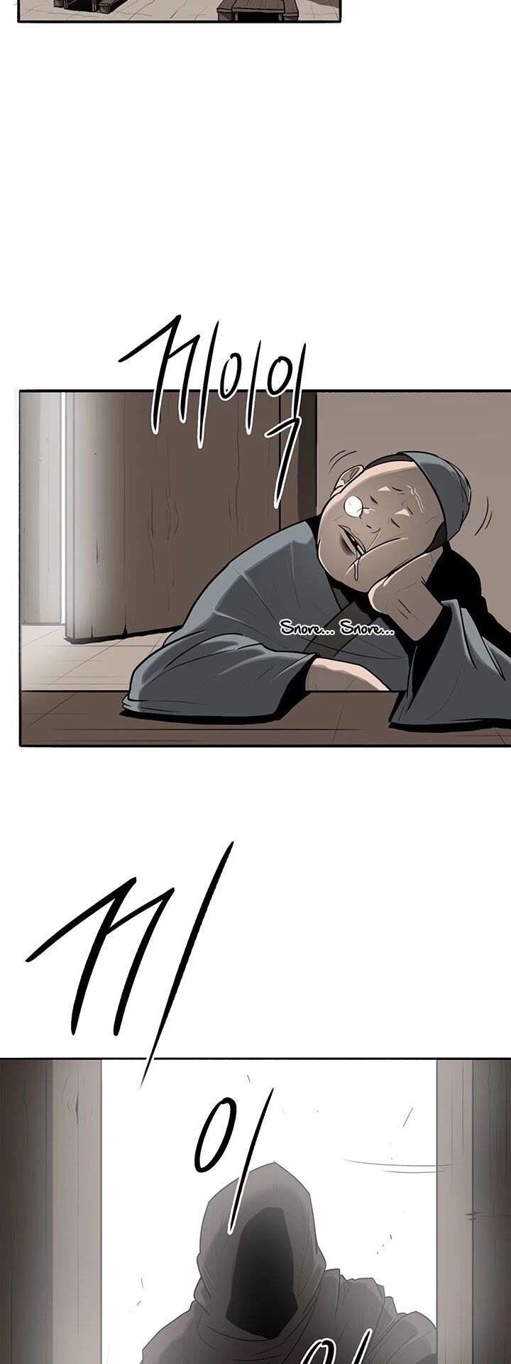 Read Legend of the Northern Blade en Manga Online