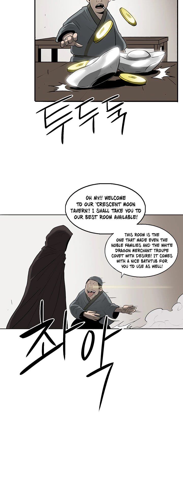 Read Legend of the Northern Blade en Manga Online