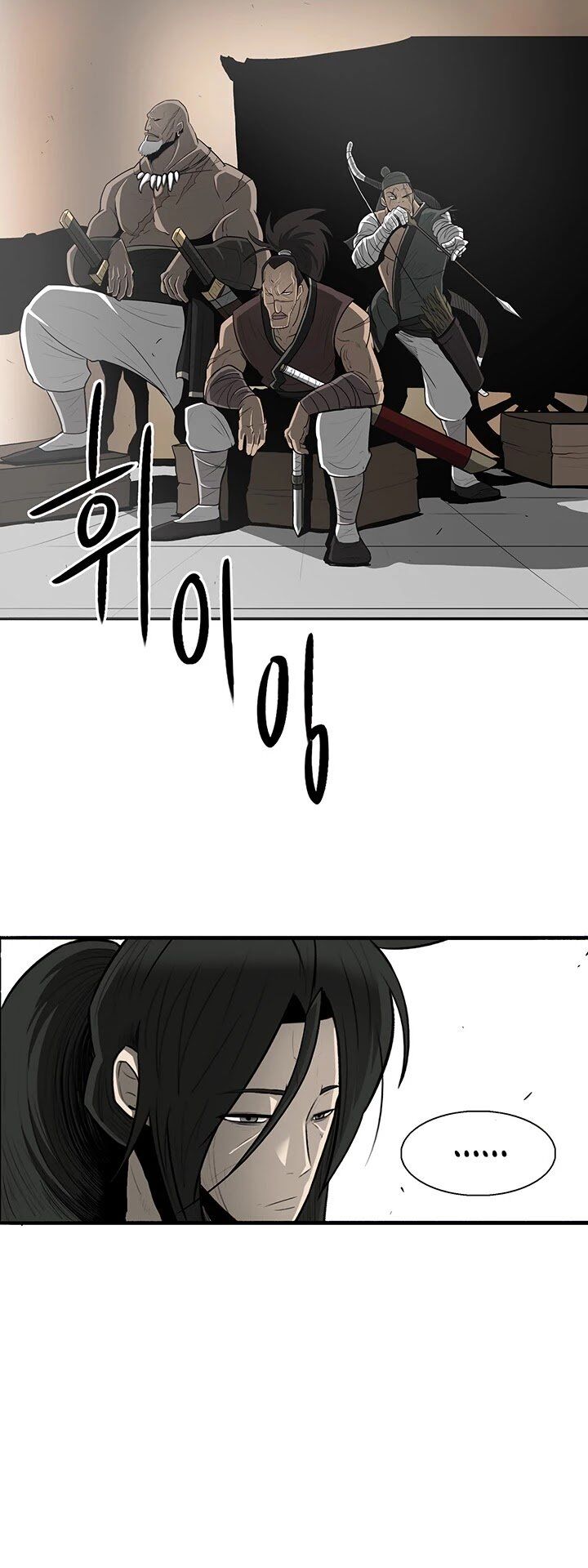 Read Legend of the Northern Blade en Manga Online