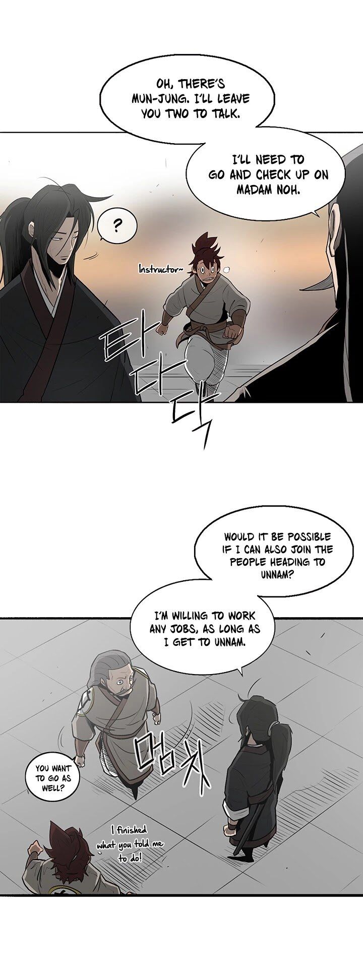 Read Legend of the Northern Blade en Manga Online
