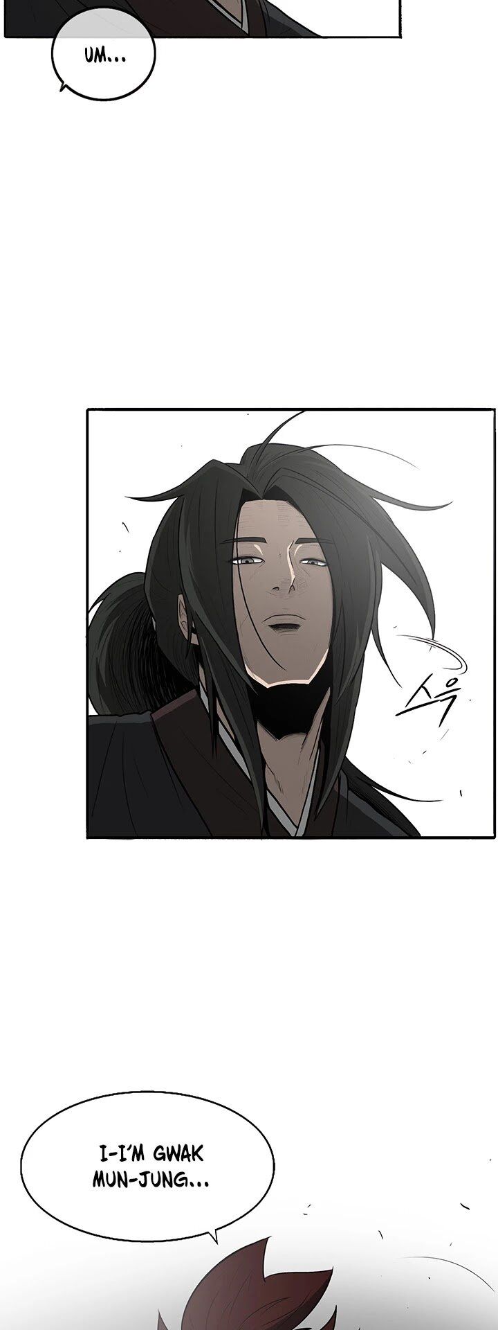 Read Legend of the Northern Blade en Manga Online