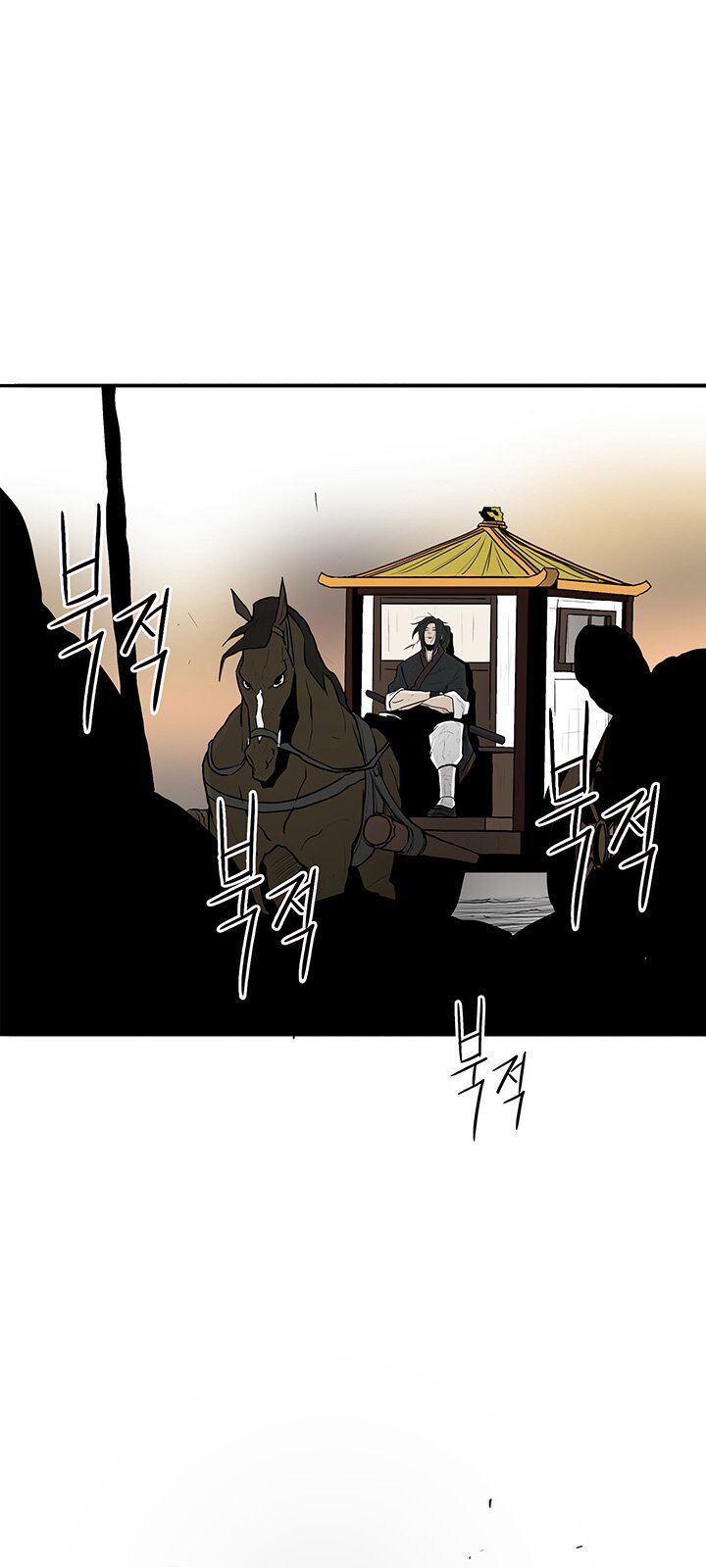 Read Legend of the Northern Blade en Manga Online