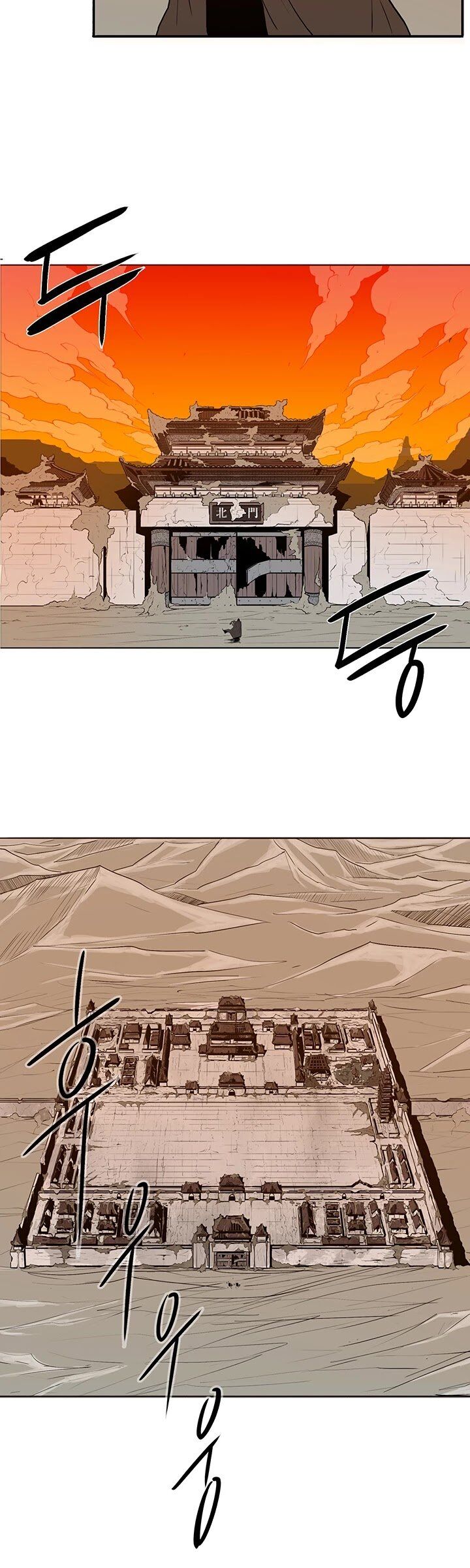 Read Legend of the Northern Blade en Manga Online