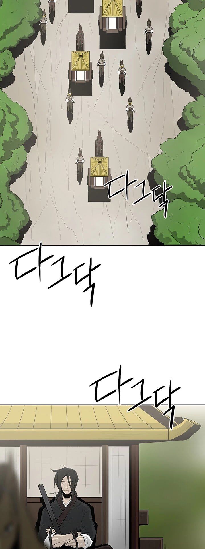 Read Legend of the Northern Blade en Manga Online