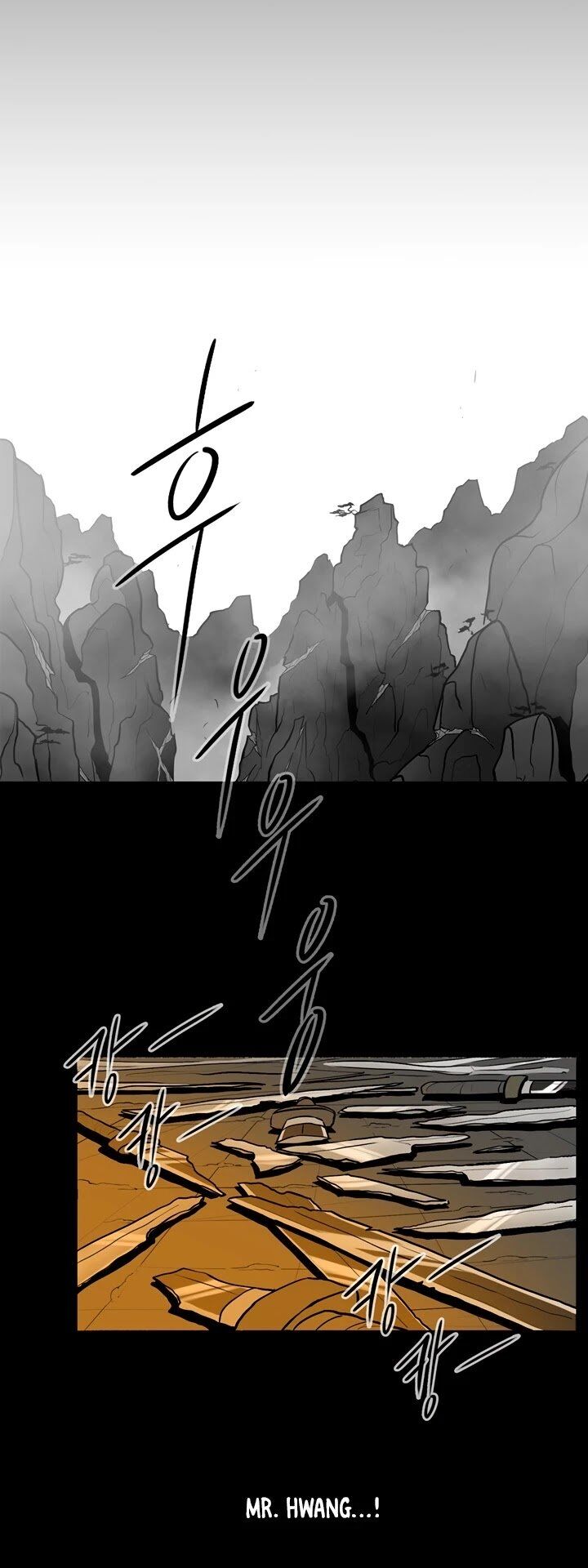 Read Legend of the Northern Blade en Manga Online