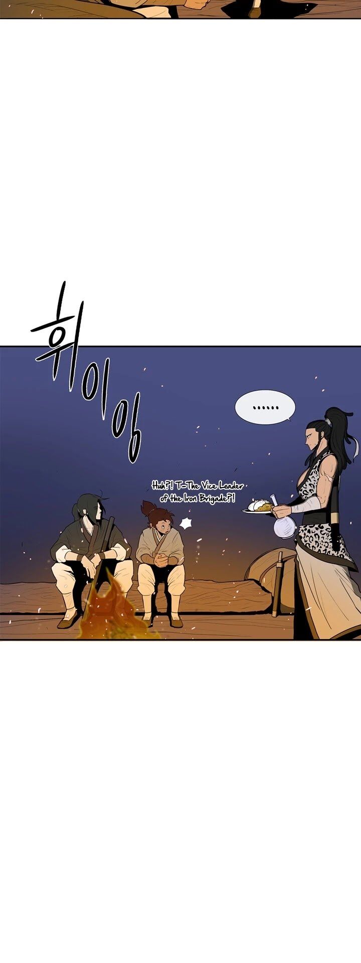 Read Legend of the Northern Blade en Manga Online