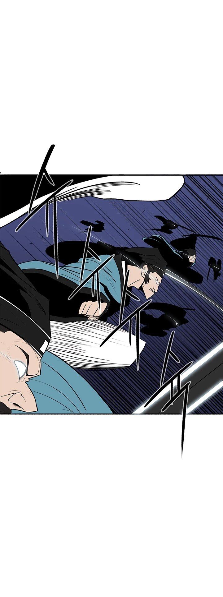 Read Legend of the Northern Blade en Manga Online
