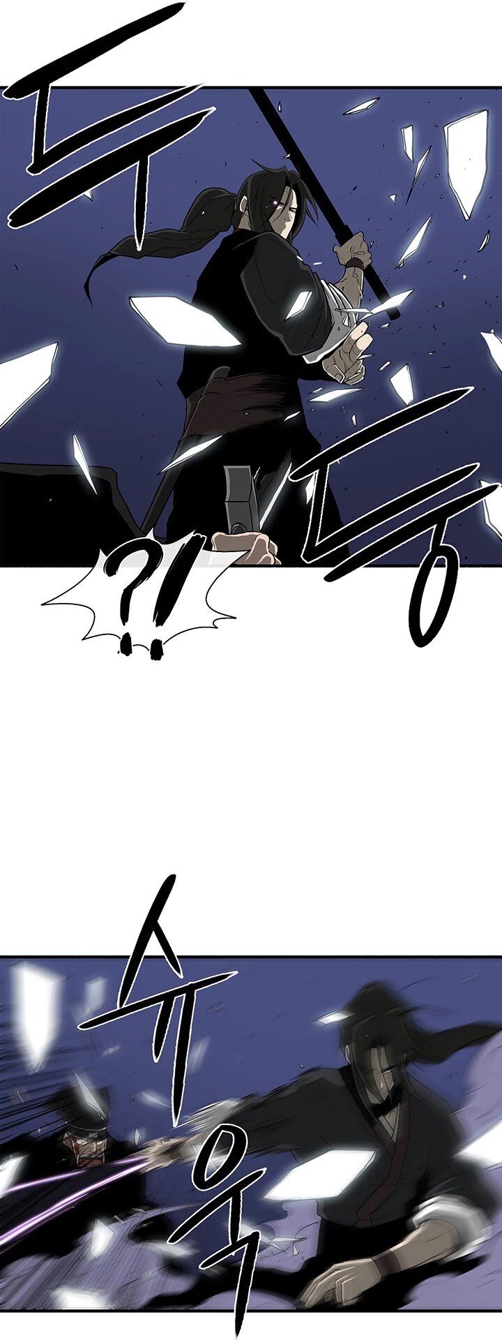 Read Legend of the Northern Blade en Manga Online