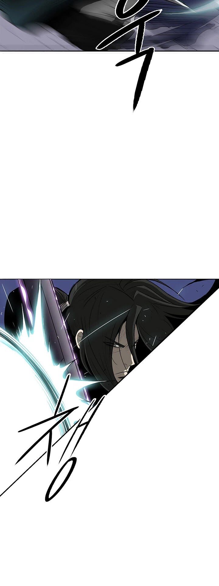Read Legend of the Northern Blade en Manga Online