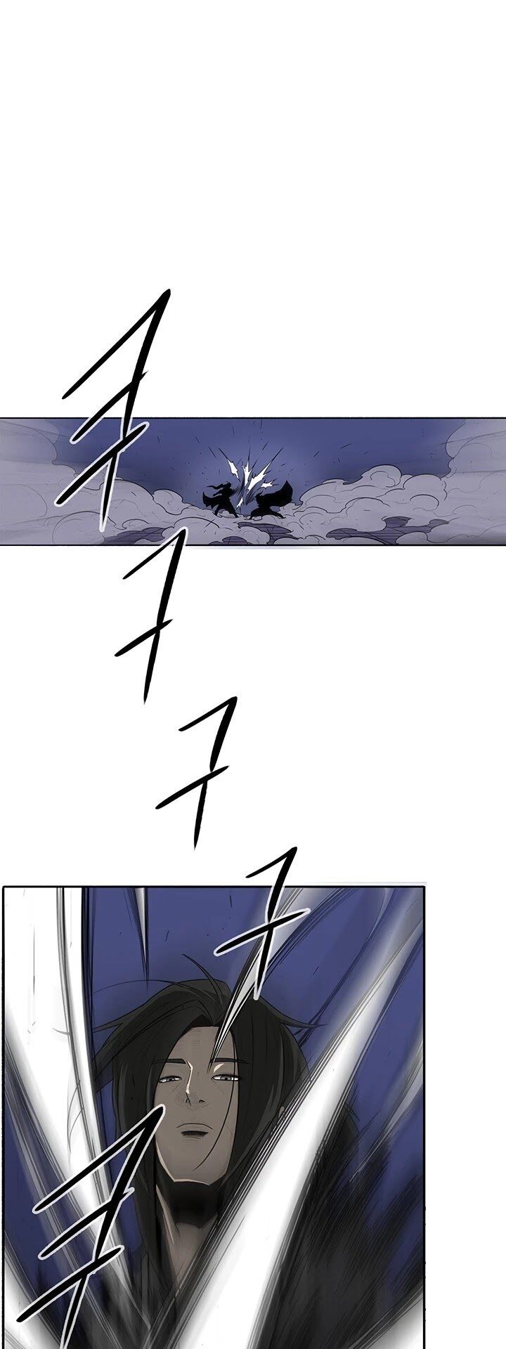 Read Legend of the Northern Blade en Manga Online